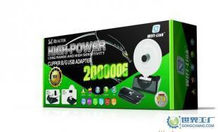 WIFI-link 200000G大功率無線網卡 性能怪獸還是數字游戲？